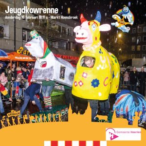 jeugdkowrenne