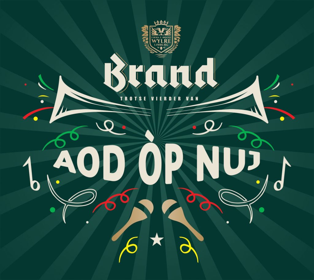 Aod op Nuj