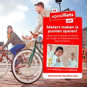 Posifietschallenge