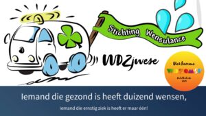 WDZomer