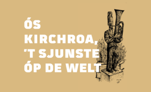 Ós Kirchroa