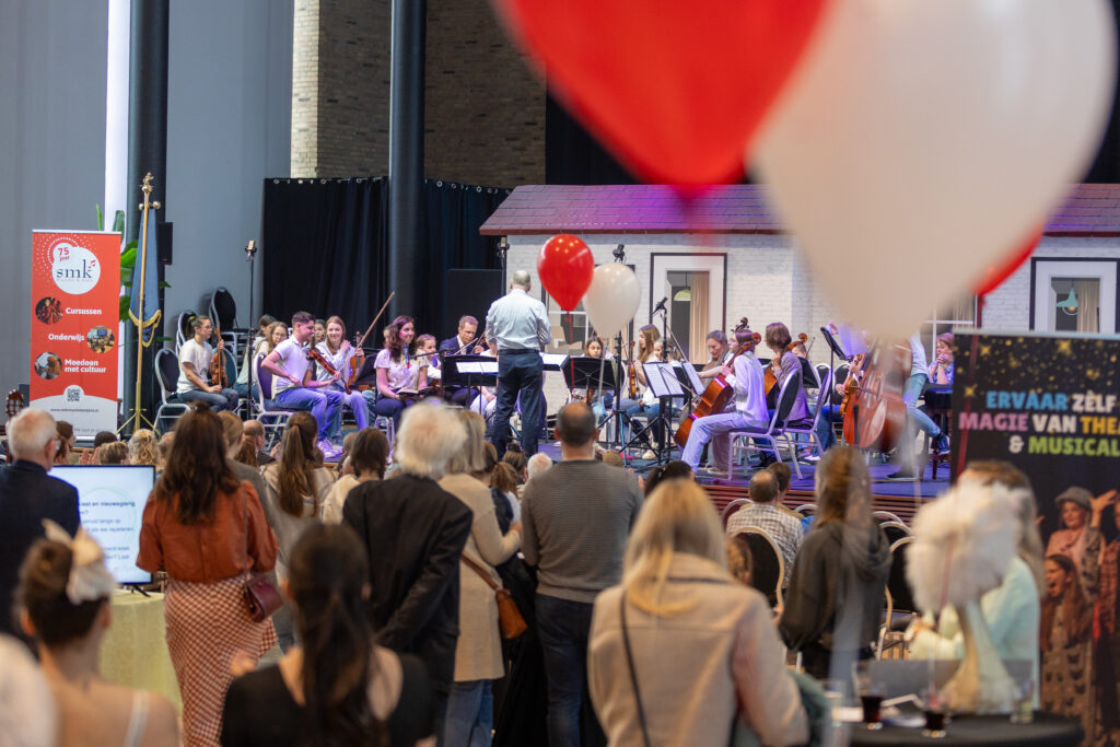 SMK muziek & dans